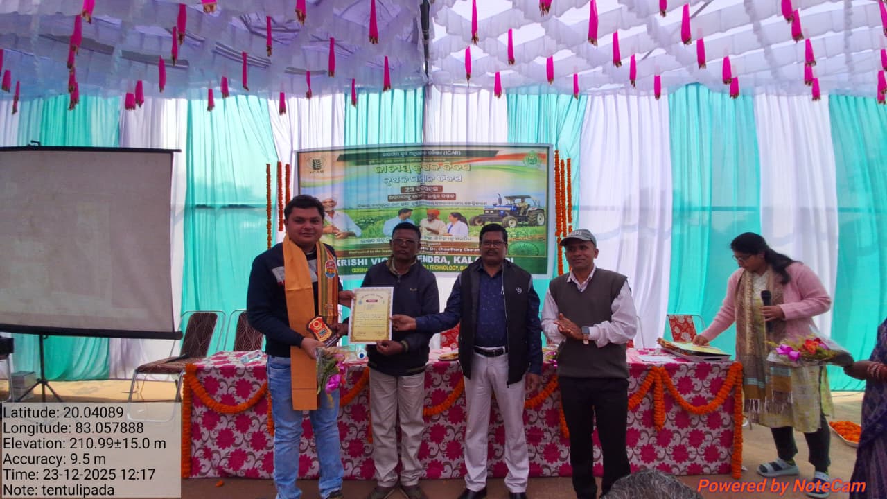 Krishi Vigyan Kendra, Kalahandi