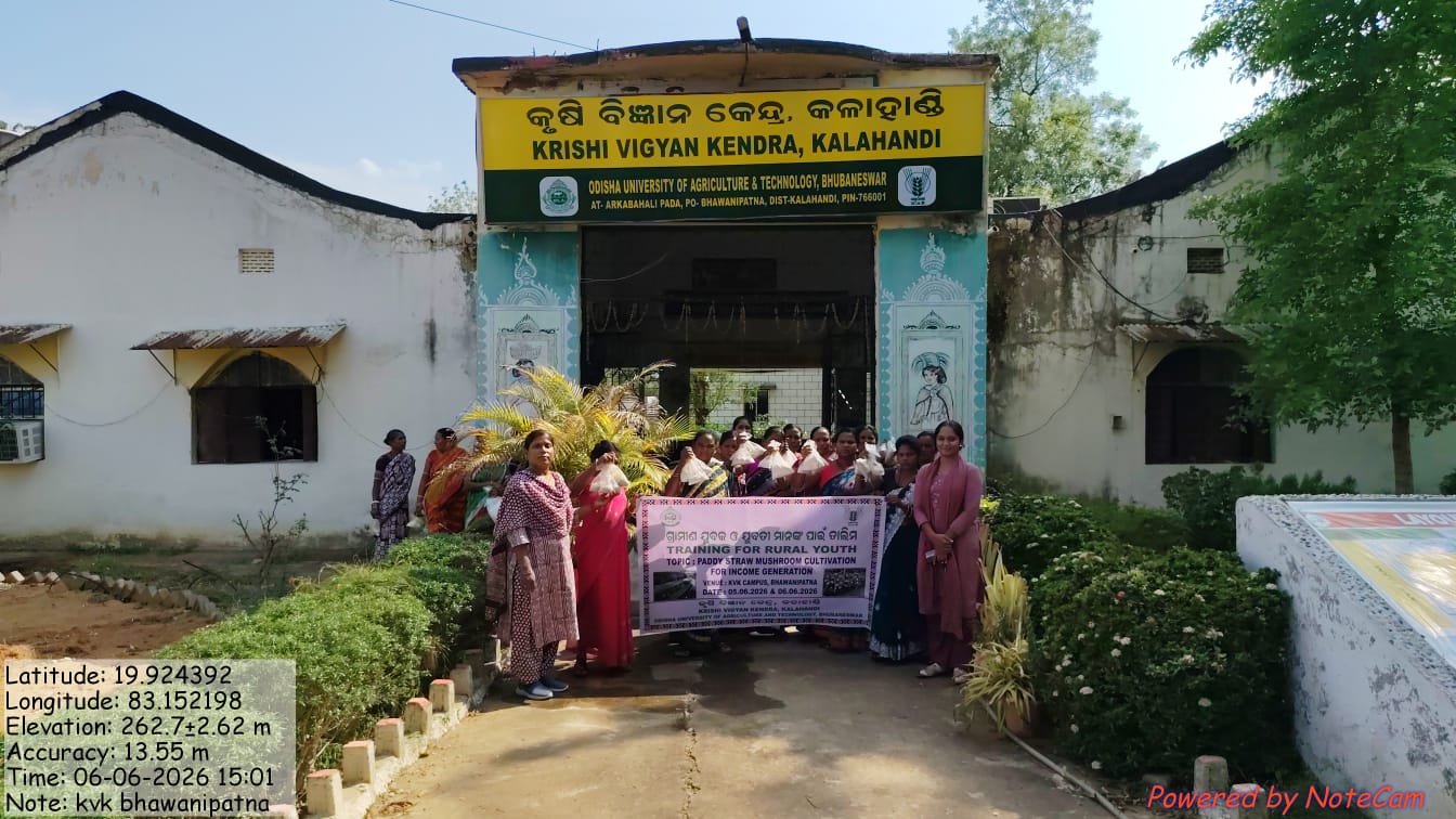 Krishi Vigyan Kendra, Kalahandi