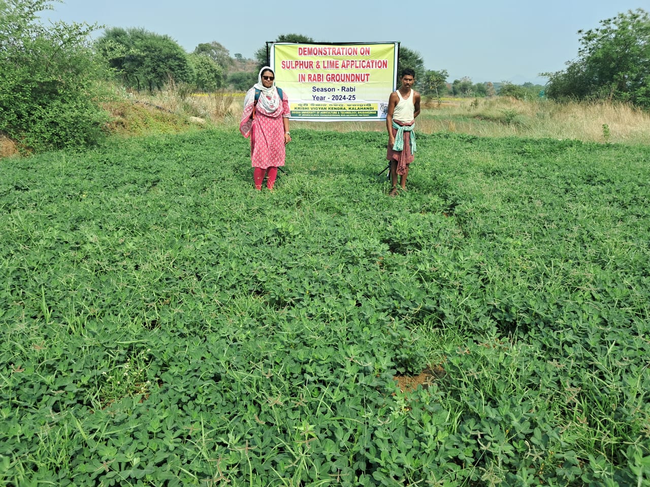 Krishi Vigyan Kendra, Kalahandi